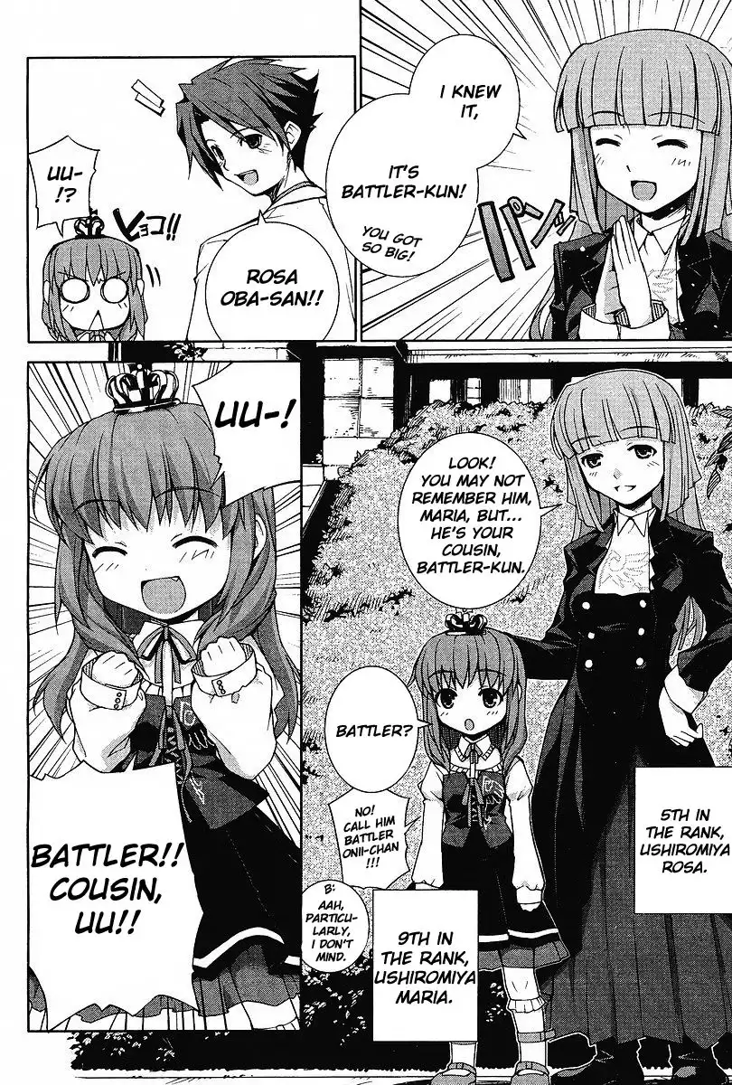 Umineko no Naku Koro ni Episode X Chapter 1 23